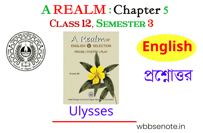 Ulysses | All Activity and Questions Answers